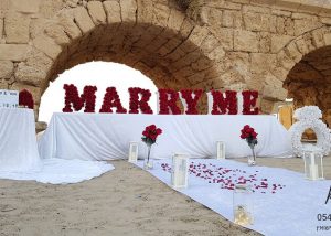 הצעת נישואין בקיסריה חוף הקשתות