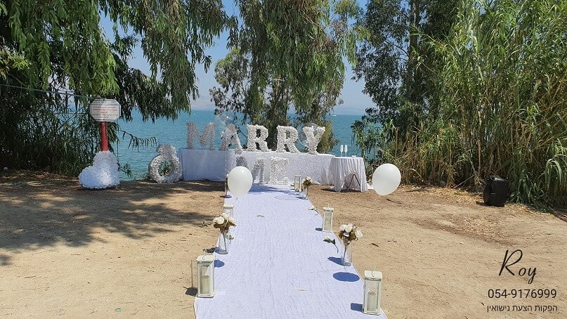 הצעת נישואין בכנרת בטבריה בחוף צפון