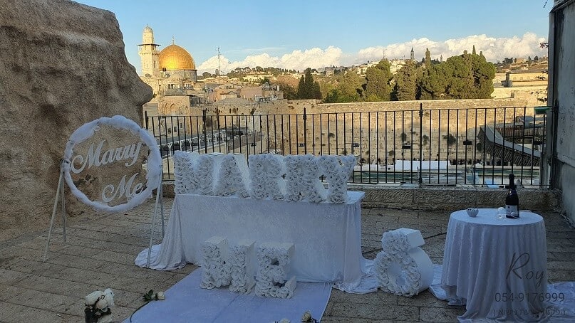 הצעת נישואין בכותל המערבי ירושלים