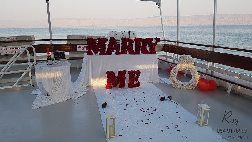 הצעת נישואין בספינה בלידו בכנרת טבריה דני & קריסטינה(17.9.20)00015